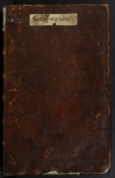 Беседы о покаянии